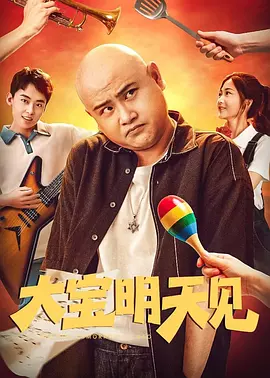 国产精品成久久久久三级