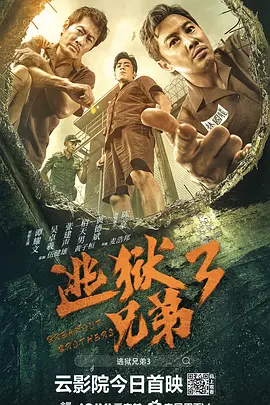 日本96在线精品视频免费观看