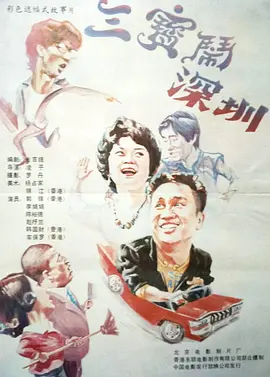 baoyu牢记10个地址永不失联