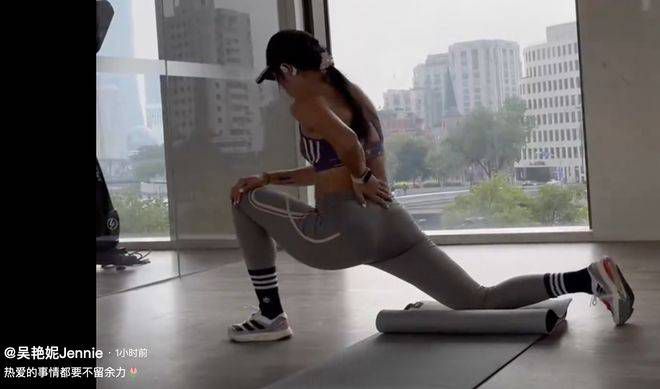 上班族的秘密