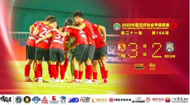 情欲大厦