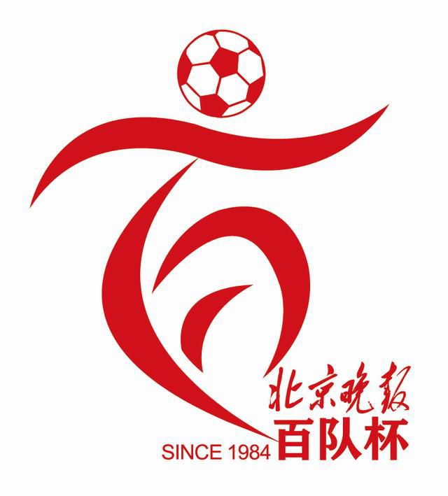 亚洲国产成人手机在线电影bd