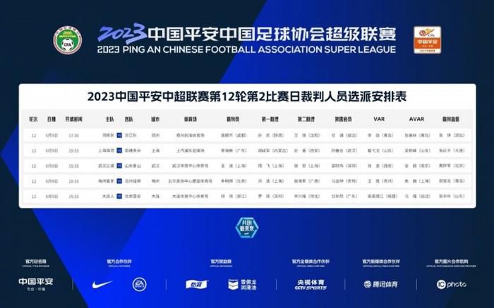 秋霞啪啪网