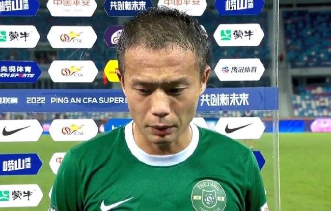 久久综合亚洲伊人色