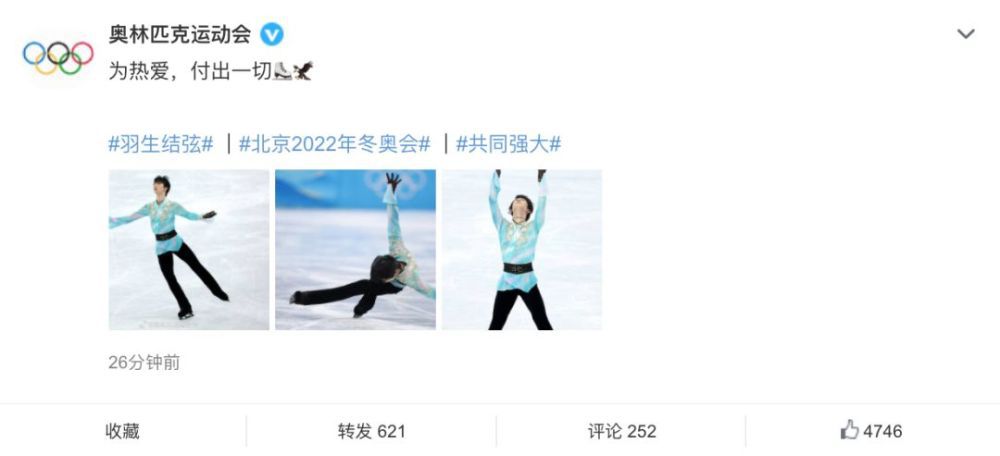 免费网站国产