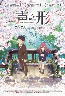 日本少妇ⅹ高清