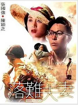 亚洲欧美精品suv