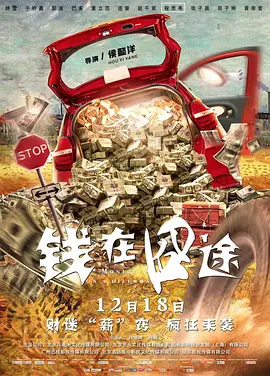 女作家的隐秘私生活