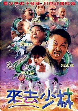 性一交一刮一伦一色一情孩