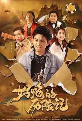 在线观看日韩一区