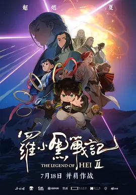 亚洲影视在线