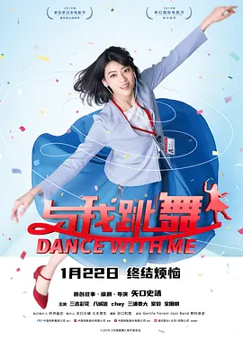 波多野结衣老师