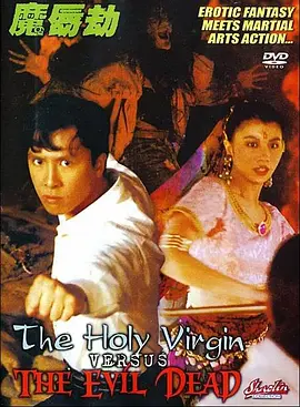 黄视频免费观看