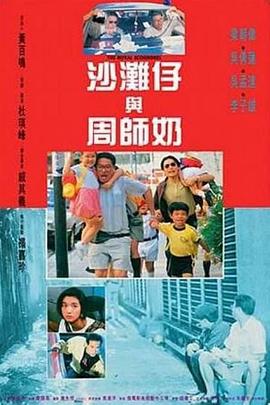 91av在线播放