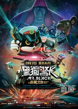 涩里