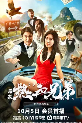 古代春阳图图片