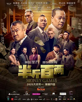 色综合久久久久久888