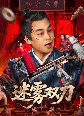 福利99