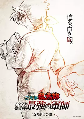 福利片第一页