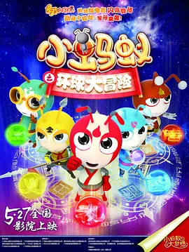 亚洲天堂三级