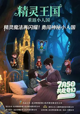 亚洲一区二区三区国产