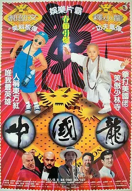 女房东的大乳中文字幕在线看