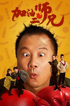 8x福利精品第一导航
