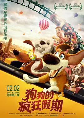 久久国内精品自在自线400部o