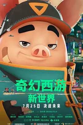 成年人影视