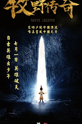 黄色短文小说