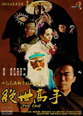 日韩三级视频在线看