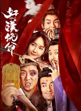 妈妈朋友的礼物