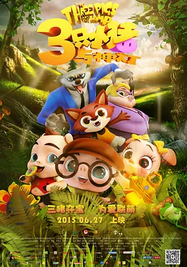 粉嫩极品
