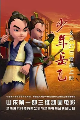久久综合狠狠综合久久综合88