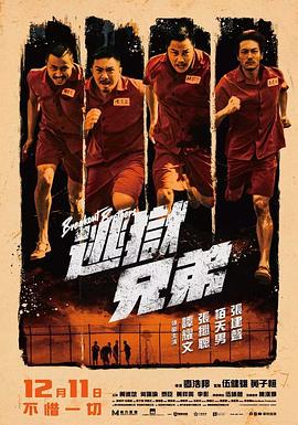 三级小说hnp