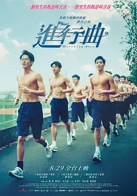 国产色在线|亚洲