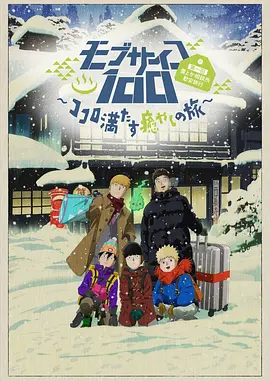 欧美激情电影在线