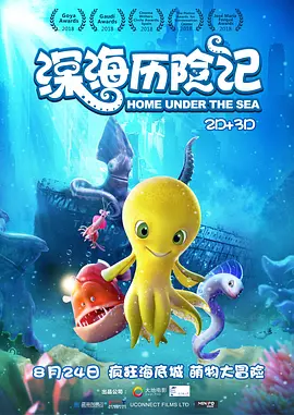 亚洲二三区