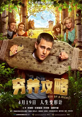 国产高清一级毛片在线不卡
