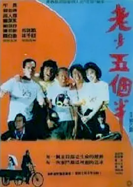 黑人干亚洲女人