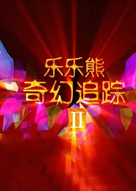 欧美肥胖老太xxx