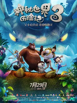 国产成人一区二区三区精品久久
