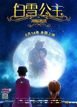 波多野结衣观看