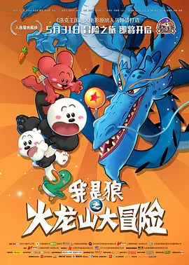 欧美精品手机在线