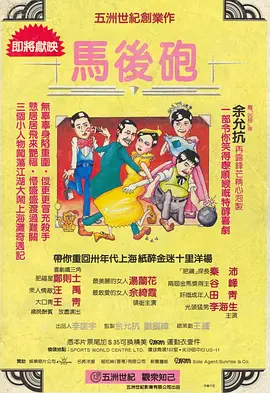 很差劲的老师