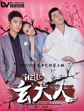 在线观看国产一区