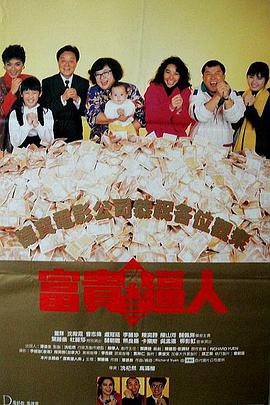 麻豆国产欧美日韩综合精品二区