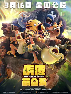 兹雅科瓦尔格的情事2