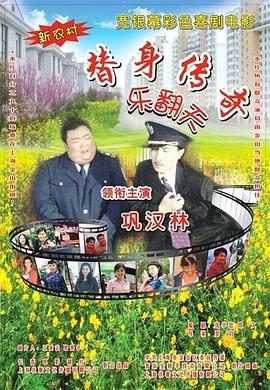 国产精品久久久久久久久99热