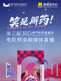 新婚娇妻和别人做爰h